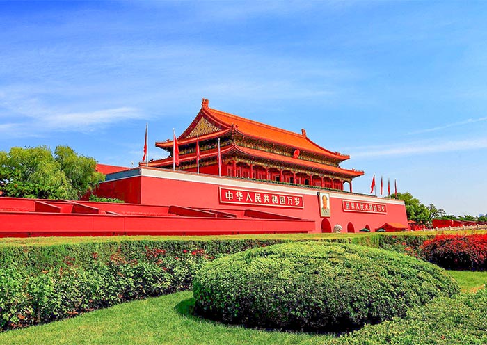 北京天安門