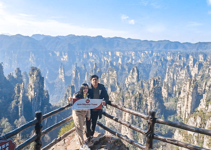 觀賞張家界山脈